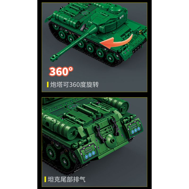 LE YI 66072 IS-2 BỂ NẶNG bộ đồ chơi xếp lắp ráp ghép mô hình Military Army IS-2 HEAVY TANK Quân Sự Bộ Đội 752 khối