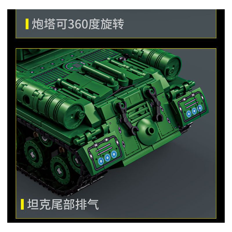 LE YI 66072 IS-2 BỂ NẶNG bộ đồ chơi xếp lắp ráp ghép mô hình Military Army IS-2 HEAVY TANK Quân Sự Bộ Đội 752 khối