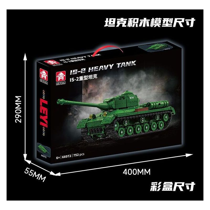 LE YI 66072 IS-2 BỂ NẶNG bộ đồ chơi xếp lắp ráp ghép mô hình Military Army IS-2 HEAVY TANK Quân Sự Bộ Đội 752 khối