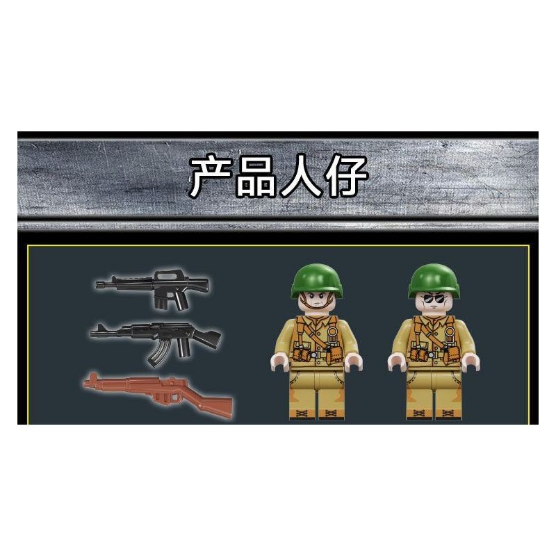 LE YI 66072 IS-2 BỂ NẶNG bộ đồ chơi xếp lắp ráp ghép mô hình Military Army IS-2 HEAVY TANK Quân Sự Bộ Đội 752 khối