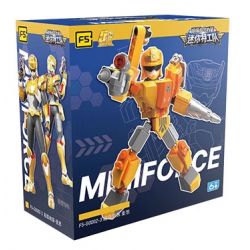 F5 G0002-1 0002-1 G0002-2 0002-2 G0002-3 0002-3 G0002-4 0002-4 MINI AGENTS MÔ HÌNH SUPER TROOPERS MECHA 4 bộ đồ chơi xếp lắp ráp ghép mô hình Movie & Game Phim Và Trò Chơi