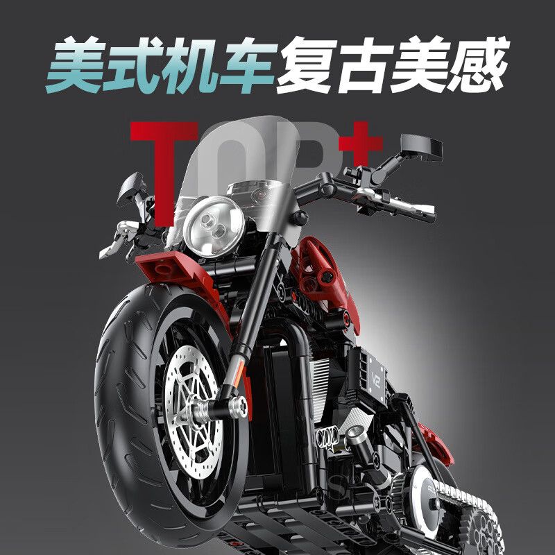  GULY 60534 Xếp hình lắp ráp ghép mô hình Harley Davidson Softail Chỉ Huy Xe Máy