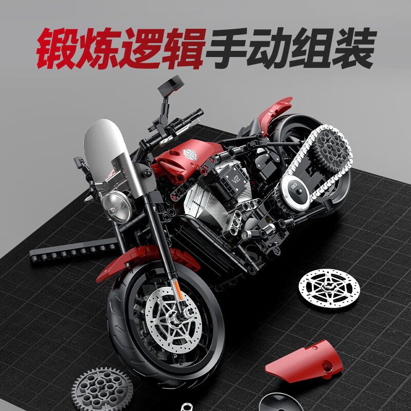 GULY 60534 HARLEY DAVIDSON SOFTAIL CHỈ HUY XE MÁY bộ đồ chơi xếp lắp ráp ghép mô hình Technic Kỹ Thuật Công Nghệ Cao Mô Hình Phương Tiện