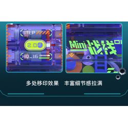 IBLOCK IB1301-1 1301-1 MẶT TRƯỚC MINI XE TĂNG T-25 bộ đồ chơi xếp lắp ráp ghép mô hình MINI MILITARY RAGE