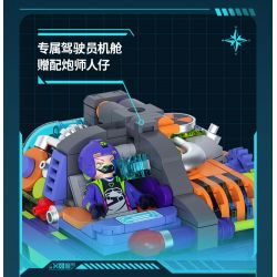 IBLOCK IB1301-1 1301-1 MẶT TRƯỚC MINI XE TĂNG T-25 bộ đồ chơi xếp lắp ráp ghép mô hình MINI MILITARY RAGE