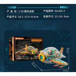 IBLOCK IB1301-1 1301-1 MẶT TRƯỚC MINI XE TĂNG T-25 bộ đồ chơi xếp lắp ráp ghép mô hình MINI MILITARY RAGE