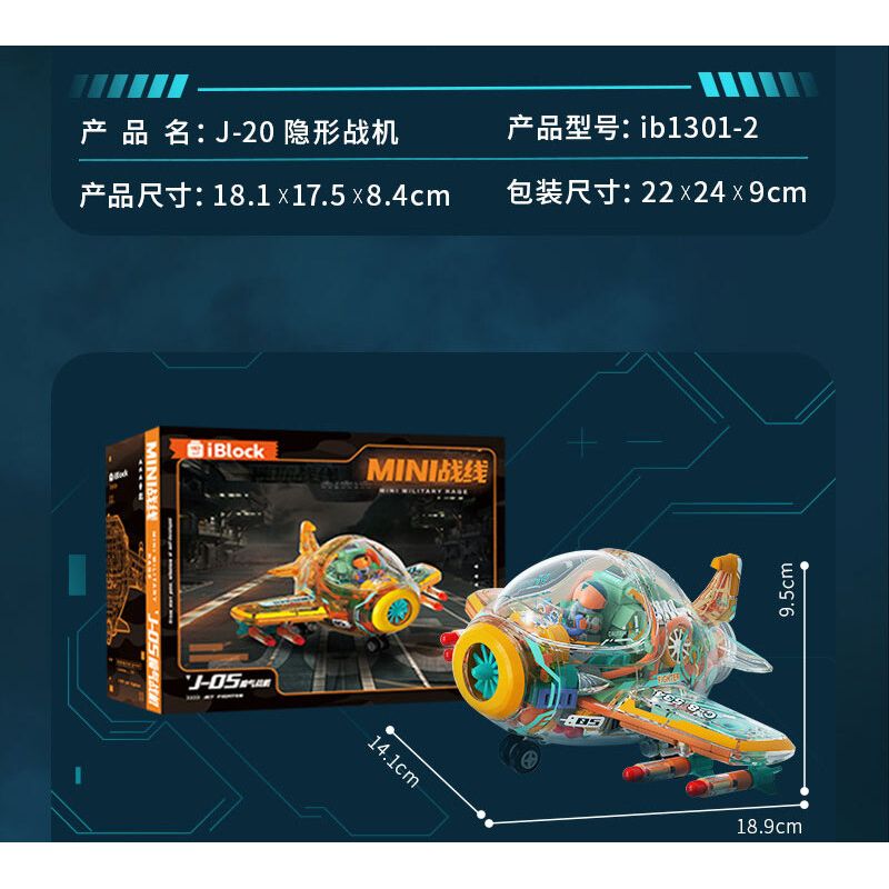 IBLOCK IB1301-1 1301-1 MẶT TRƯỚC MINI XE TĂNG T-25 bộ đồ chơi xếp lắp ráp ghép mô hình MINI MILITARY RAGE