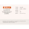 IBLOCK IB1301-1 1301-1 MẶT TRƯỚC MINI XE TĂNG T-25 bộ đồ chơi xếp lắp ráp ghép mô hình MINI MILITARY RAGE