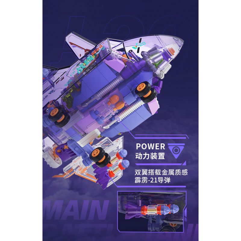 IBLOCK IB1301-2 1301-2 MẶT TRẬN MINI MÁY BAY CHIẾN ĐẤU TÀNG HÌNH J-20 bộ đồ chơi xếp lắp ráp ghép mô hình MINI MILITARY RAGE