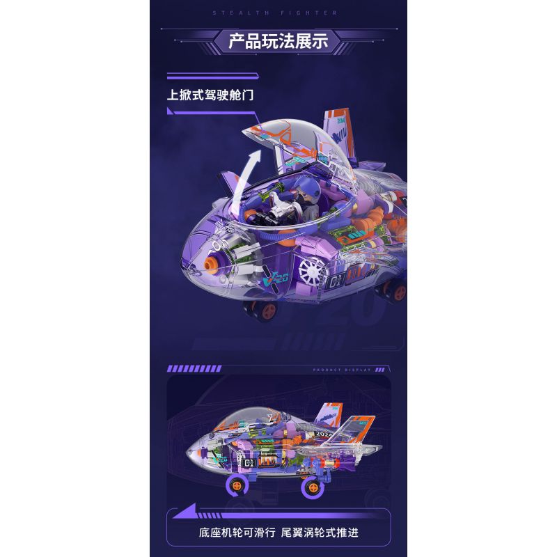 IBLOCK IB1301-2 1301-2 MẶT TRẬN MINI MÁY BAY CHIẾN ĐẤU TÀNG HÌNH J-20 bộ đồ chơi xếp lắp ráp ghép mô hình MINI MILITARY RAGE