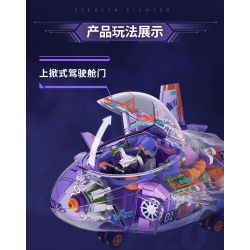 IBLOCK IB1301-2 1301-2 MẶT TRẬN MINI MÁY BAY CHIẾN ĐẤU TÀNG HÌNH J-20 bộ đồ chơi xếp lắp ráp ghép mô hình MINI MILITARY RAGE