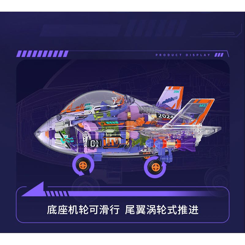 IBLOCK IB1301-2 1301-2 MẶT TRẬN MINI MÁY BAY CHIẾN ĐẤU TÀNG HÌNH J-20 bộ đồ chơi xếp lắp ráp ghép mô hình MINI MILITARY RAGE