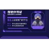 IBLOCK IB1301-2 1301-2 MẶT TRẬN MINI MÁY BAY CHIẾN ĐẤU TÀNG HÌNH J-20 bộ đồ chơi xếp lắp ráp ghép mô hình MINI MILITARY RAGE