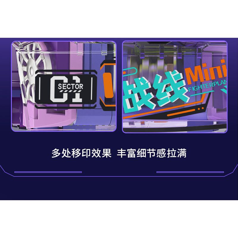 IBLOCK IB1301-2 1301-2 MẶT TRẬN MINI MÁY BAY CHIẾN ĐẤU TÀNG HÌNH J-20 bộ đồ chơi xếp lắp ráp ghép mô hình MINI MILITARY RAGE