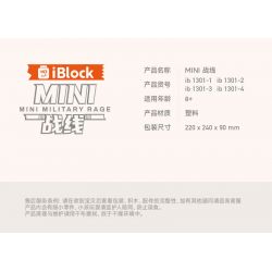 IBLOCK IB1301-2 1301-2 MẶT TRẬN MINI MÁY BAY CHIẾN ĐẤU TÀNG HÌNH J-20 bộ đồ chơi xếp lắp ráp ghép mô hình MINI MILITARY RAGE