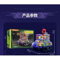 IBLOCK IB1301-2 1301-2 MẶT TRẬN MINI MÁY BAY CHIẾN ĐẤU TÀNG HÌNH J-20 bộ đồ chơi xếp lắp ráp ghép mô hình MINI MILITARY RAGE