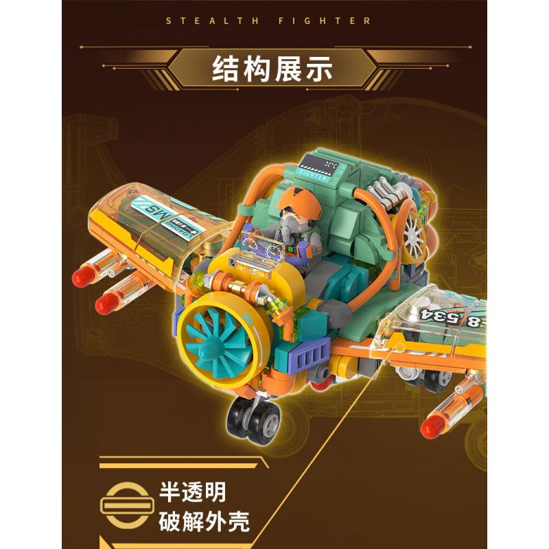 IBLOCK IB1301-3 1301-3 MẶT TRẬN MINI MÁY BAY CHIẾN ĐẤU J-05 JET bộ đồ chơi xếp lắp ráp ghép mô hình MINI MILITARY RAGE