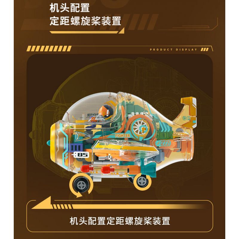 IBLOCK IB1301-3 1301-3 MẶT TRẬN MINI MÁY BAY CHIẾN ĐẤU J-05 JET bộ đồ chơi xếp lắp ráp ghép mô hình MINI MILITARY RAGE