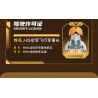 IBLOCK IB1301-3 1301-3 MẶT TRẬN MINI MÁY BAY CHIẾN ĐẤU J-05 JET bộ đồ chơi xếp lắp ráp ghép mô hình MINI MILITARY RAGE