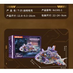 IBLOCK IB1301-3 1301-3 MẶT TRẬN MINI MÁY BAY CHIẾN ĐẤU J-05 JET bộ đồ chơi xếp lắp ráp ghép mô hình MINI MILITARY RAGE