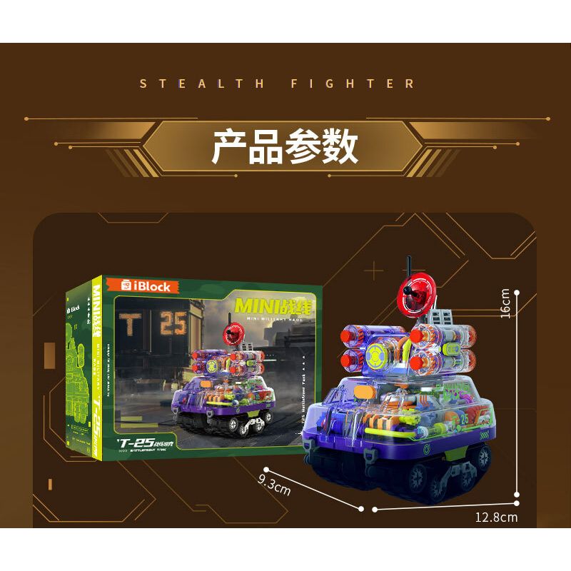 IBLOCK IB1301-3 1301-3 MẶT TRẬN MINI MÁY BAY CHIẾN ĐẤU J-05 JET bộ đồ chơi xếp lắp ráp ghép mô hình MINI MILITARY RAGE