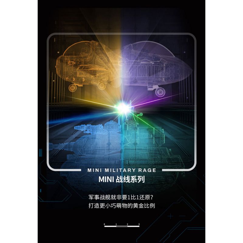 IBLOCK IB1301-4 1301-4 MẶT TRẬN MINI XE TĂNG CHIẾN ĐẤU CHỦ LỰC 99A bộ đồ chơi xếp lắp ráp ghép mô hình MINI MILITARY RAGE