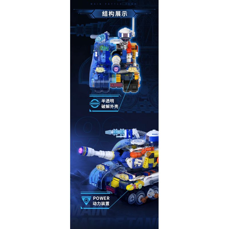 IBLOCK IB1301-4 1301-4 MẶT TRẬN MINI XE TĂNG CHIẾN ĐẤU CHỦ LỰC 99A bộ đồ chơi xếp lắp ráp ghép mô hình MINI MILITARY RAGE