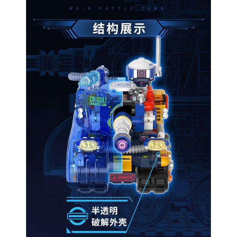 IBLOCK IB1301-4 1301-4 MẶT TRẬN MINI XE TĂNG CHIẾN ĐẤU CHỦ LỰC 99A bộ đồ chơi xếp lắp ráp ghép mô hình MINI MILITARY RAGE