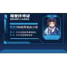 IBLOCK IB1301-4 1301-4 MẶT TRẬN MINI XE TĂNG CHIẾN ĐẤU CHỦ LỰC 99A bộ đồ chơi xếp lắp ráp ghép mô hình MINI MILITARY RAGE