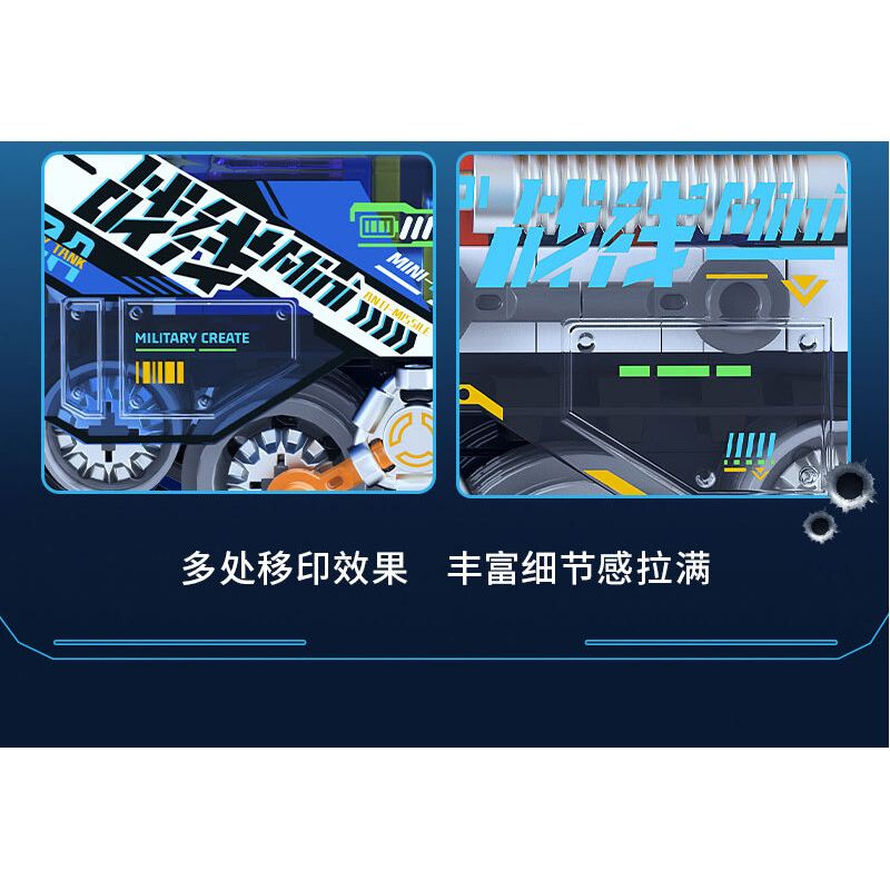 IBLOCK IB1301-4 1301-4 MẶT TRẬN MINI XE TĂNG CHIẾN ĐẤU CHỦ LỰC 99A bộ đồ chơi xếp lắp ráp ghép mô hình MINI MILITARY RAGE