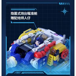 IBLOCK IB1301-4 1301-4 MẶT TRẬN MINI XE TĂNG CHIẾN ĐẤU CHỦ LỰC 99A bộ đồ chơi xếp lắp ráp ghép mô hình MINI MILITARY RAGE