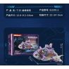 IBLOCK IB1301-4 1301-4 MẶT TRẬN MINI XE TĂNG CHIẾN ĐẤU CHỦ LỰC 99A bộ đồ chơi xếp lắp ráp ghép mô hình MINI MILITARY RAGE