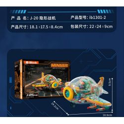 IBLOCK IB1301-4 1301-4 MẶT TRẬN MINI XE TĂNG CHIẾN ĐẤU CHỦ LỰC 99A bộ đồ chơi xếp lắp ráp ghép mô hình MINI MILITARY RAGE