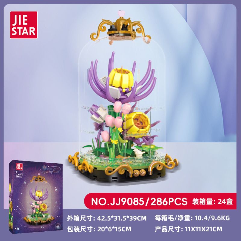 JIESTAR JJ9085 9085 GIẢ LÁ bộ đồ chơi xếp lắp ráp ghép mô hình 286 khối