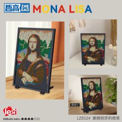 ZHEGAO LZ8324 8324 NỤ CƯỜI CỦA MONA LISA bộ đồ chơi xếp lắp ráp ghép mô hình Art MONALISA 3624 khối