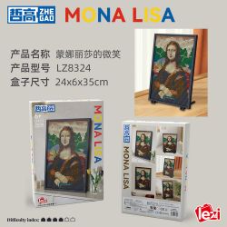ZHEGAO LZ8324 8324 NỤ CƯỜI CỦA MONA LISA bộ đồ chơi xếp lắp ráp ghép mô hình Art MONALISA 3624 khối