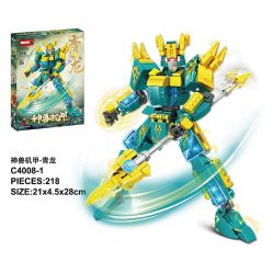 WOMA C4008 4008 4 LOẠI CƠ THÚ THẦN THOẠI THANH LONG BẠCH HỔ SUZAKU HUYỀN VŨ bộ đồ chơi xếp lắp ráp ghép mô hình 896 khối