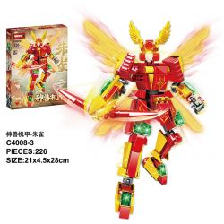 WOMA C4008 4008 4 LOẠI CƠ THÚ THẦN THOẠI THANH LONG BẠCH HỔ SUZAKU HUYỀN VŨ bộ đồ chơi xếp lắp ráp ghép mô hình 896 khối