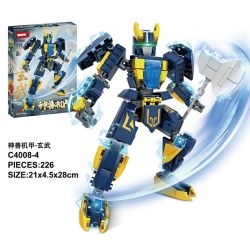 WOMA C4008 4008 4 LOẠI CƠ THÚ THẦN THOẠI THANH LONG BẠCH HỔ SUZAKU HUYỀN VŨ bộ đồ chơi xếp lắp ráp ghép mô hình 896 khối