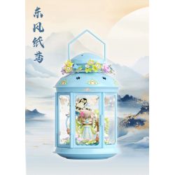 JAKI HK115 ÁNH SÁNG XUNG QUANH RUOLAI NANCI DIỀU GIẤY DONGFENG bộ đồ chơi xếp lắp ráp ghép mô hình