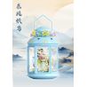 JAKI HK115 ÁNH SÁNG XUNG QUANH RUOLAI NANCI DIỀU GIẤY DONGFENG bộ đồ chơi xếp lắp ráp ghép mô hình