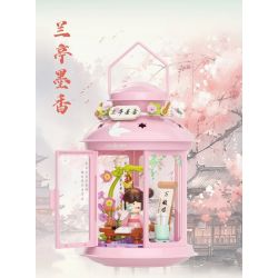 JAKI HK118 NẾU BẠN ĐẾN NANCI 氛 MỘT BẦU KHÔNG KHÍ LAN TING MO XIANG bộ đồ chơi xếp lắp ráp ghép mô hình