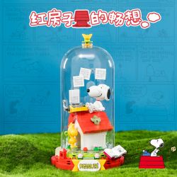 PANTASY 86901 SNOOPY FANTASY PHÒNG ĐỎ ẢO bộ đồ chơi xếp lắp ráp ghép mô hình Movie & Game Phim Và Trò Chơi 300 khối