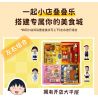 WEKKI 516415 CHERRY NHỎ BALLS NGÔI NHÀ STACK CỬA HÀNG BURGER HUAMOU bộ đồ chơi xếp lắp ráp ghép mô hình Movie & Game Phim Và Trò Chơi 216 khối