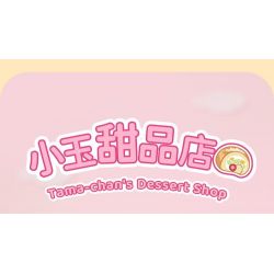 WEKKI 516415 CHERRY NHỎ BALLS NGÔI NHÀ STACK CỬA HÀNG BURGER HUAMOU bộ đồ chơi xếp lắp ráp ghép mô hình Movie & Game Phim Và Trò Chơi 216 khối