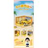 WEKKI 516415 CHERRY NHỎ BALLS NGÔI NHÀ STACK CỬA HÀNG BURGER HUAMOU bộ đồ chơi xếp lắp ráp ghép mô hình Movie & Game Phim Và Trò Chơi 216 khối