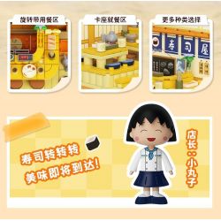 WEKKI 516415 CHERRY NHỎ BALLS NGÔI NHÀ STACK CỬA HÀNG BURGER HUAMOU bộ đồ chơi xếp lắp ráp ghép mô hình Movie & Game Phim Và Trò Chơi 216 khối