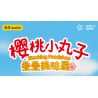 WEKKI 516416 BÓNG ANH ĐÀO NHỎ NGÔI NHÀ STACK CỬA HÀNG TRÁNG MIỆNG XIAOYU bộ đồ chơi xếp lắp ráp ghép mô hình Movie & Game Phim Và Trò Chơi 200 khối