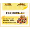 WEKKI 516416 BÓNG ANH ĐÀO NHỎ NGÔI NHÀ STACK CỬA HÀNG TRÁNG MIỆNG XIAOYU bộ đồ chơi xếp lắp ráp ghép mô hình Movie & Game Phim Và Trò Chơi 200 khối