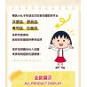 WEKKI 516417 NGÔI NHÀ JENGA THƠM NGON CỦA CHIBI MARUKO-CHAN HÀNG SUSHI bộ đồ chơi xếp lắp ráp ghép mô hình Movie & Game Phim Và Trò Chơi 206 khối